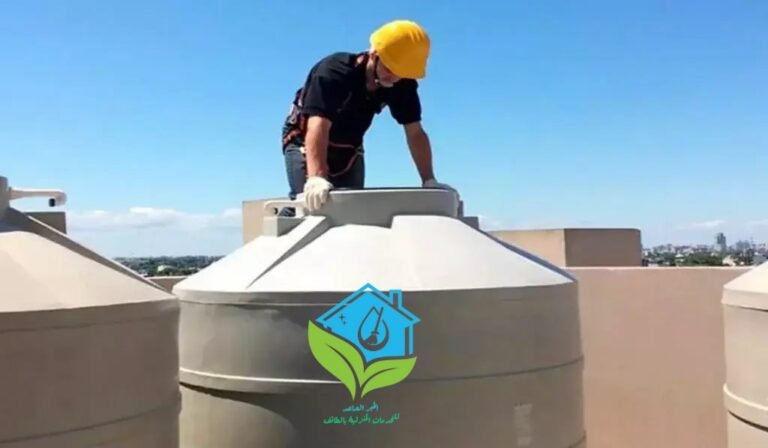 ما هي أفضل شركة تنظيف خزانات بالطائف؟
